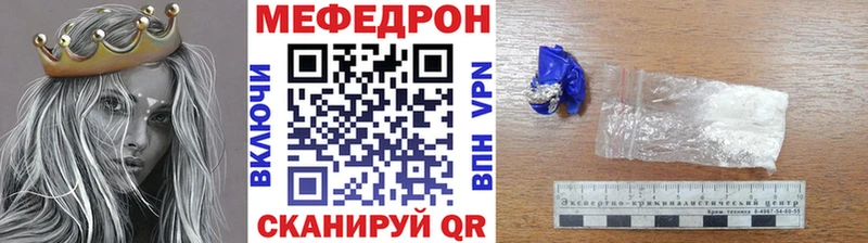 Наркота Амурск Кокаин blacksprut маркетплейс Бошки Шишки ГАШ