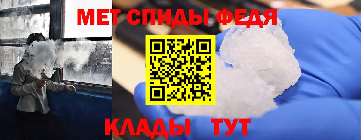 Амурск  Amphetamine 97%  кракен tor  Вход с VPN  Амфетамин 