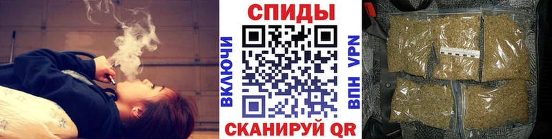 Бутират BDO  блэк спрут ONION  Амурск 
