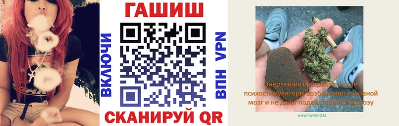 omg tor  Амурск  ГАШ гарик 