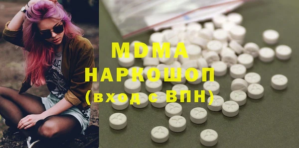стаф Пестово