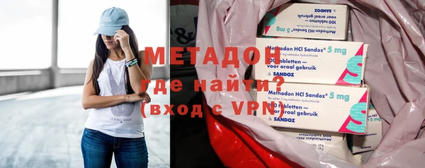 прущие грибы Покачи