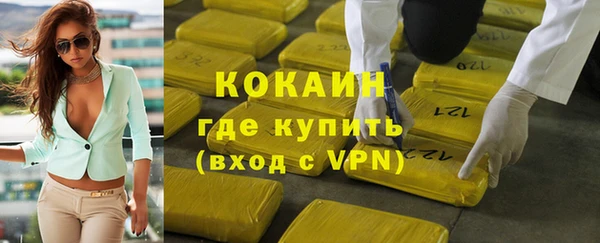 каннабис Вуктыл