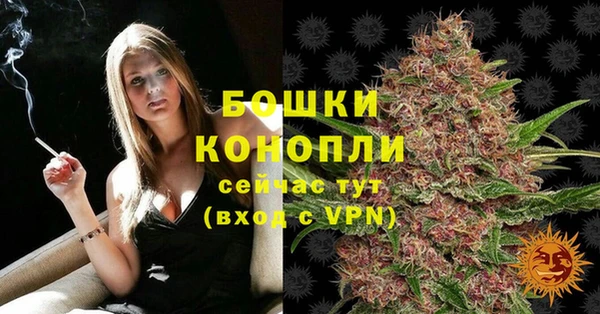 а пвп мука Переславль-Залесский