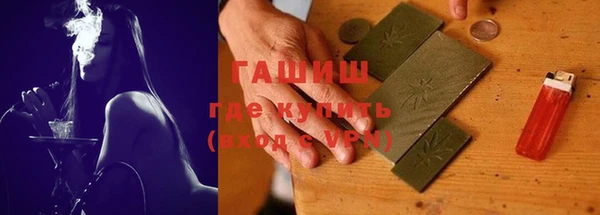 а пвп мука Переславль-Залесский