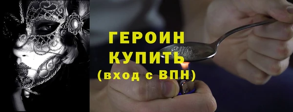 стаф Пестово
