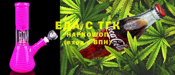 а пвп мука Переславль-Залесский