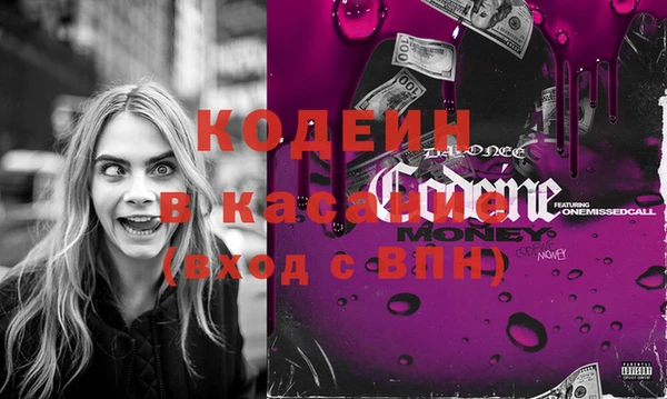 а пвп мука Переславль-Залесский