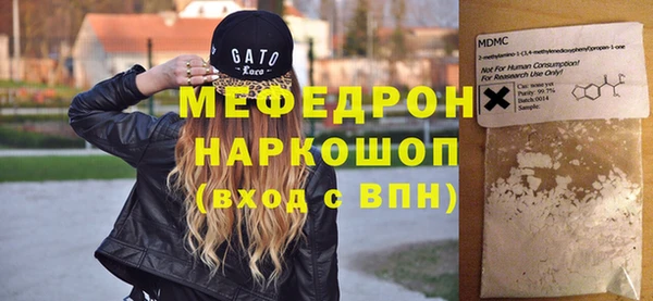 круглые Воткинск