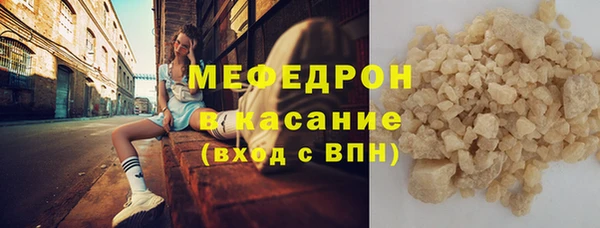 а пвп мука Переславль-Залесский