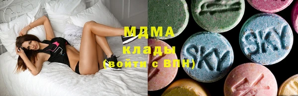 стаф Пестово