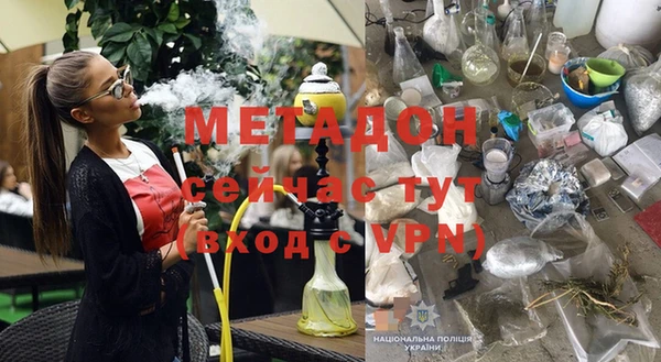 стаф Пестово