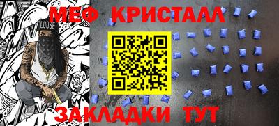 гидропоника Волгодонск