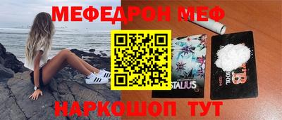 хмурый Абинск