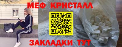 хмурый Абинск