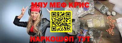 спиды Азнакаево