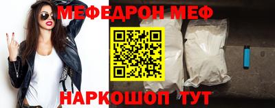 спиды Азнакаево