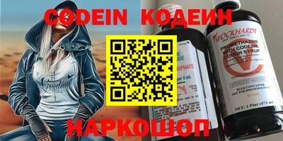 хмурый Абинск