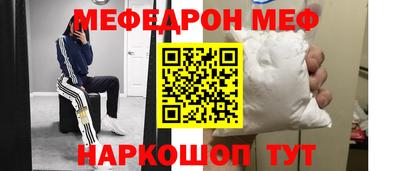 экстази Азнакаево