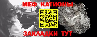 спиды Азнакаево