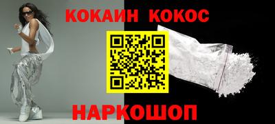 спиды Азнакаево