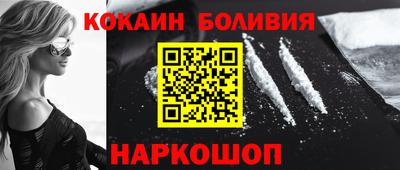 спиды Азнакаево