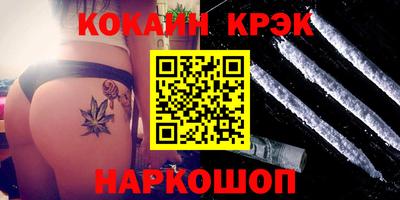 гидропоника Волгодонск