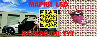 гидропоника Волгодонск