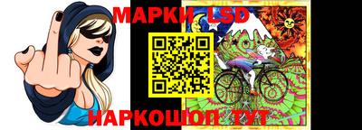 синтетический гашиш Абакан