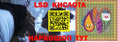 хмурый Абинск