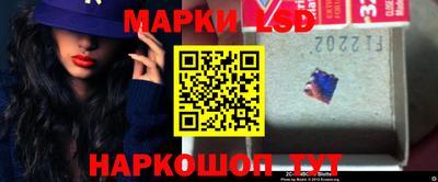 спиды Азнакаево