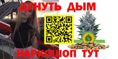 гидропоника Волгодонск