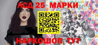 хмурый Абинск