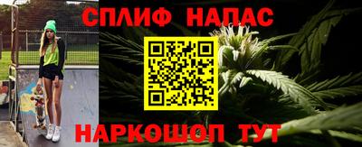 экстази Азнакаево