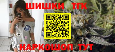 спиды Азнакаево