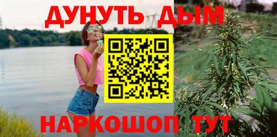 кокаин перу Волжский