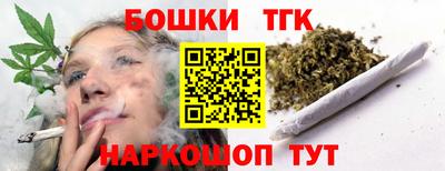 гидропоника Волгодонск