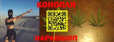 метамфетамин Волжск