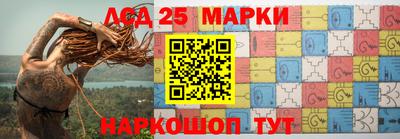 экстази Азнакаево