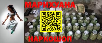 хмурый Абинск