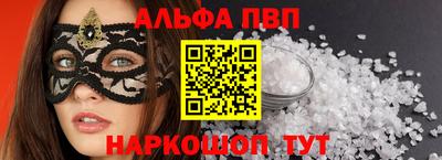гашиш Малгобек