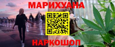 экстази Азнакаево