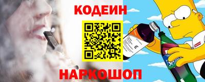 гидропоника Волгодонск