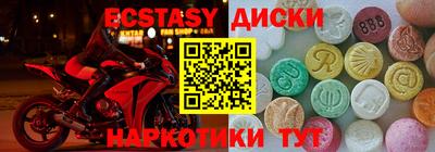 спиды Азнакаево