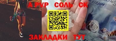 экстази Азнакаево