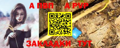 гидропоника Волгодонск