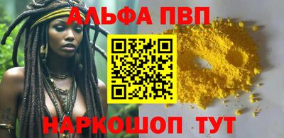 экстази Азнакаево