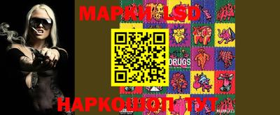 бутират Абакан