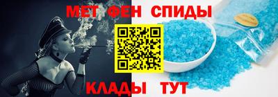 кокаин перу Волжский
