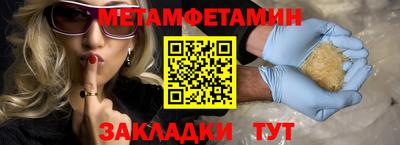 экстази Азнакаево